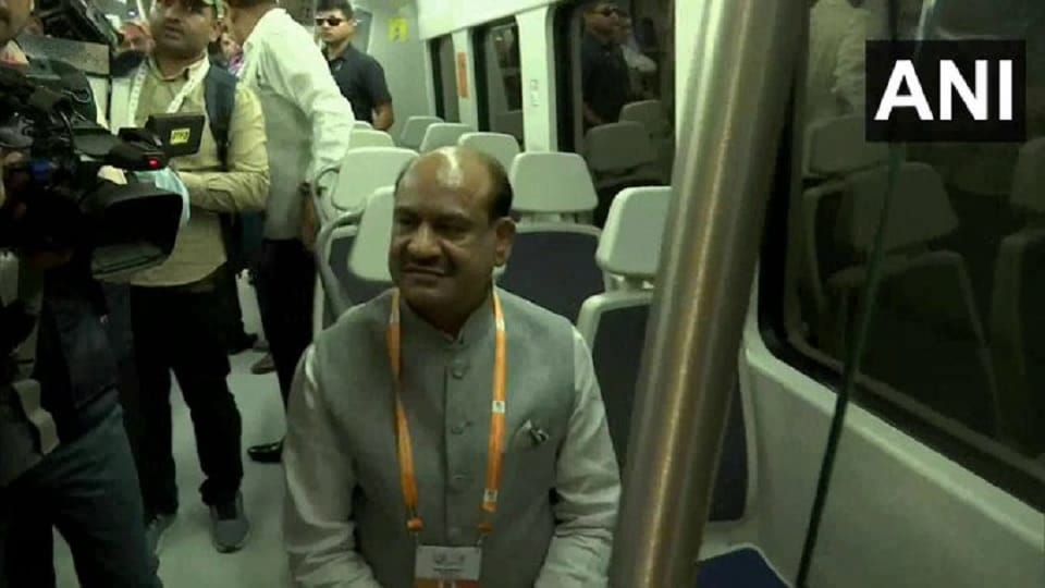 Om Birla traveled by metro to reach Yashobhoomi Convention Center