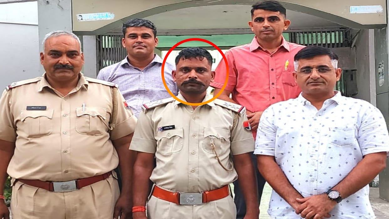 Udaipur Pratapnagar police station of Udaipur arrested fake policeman