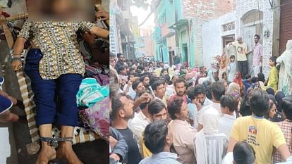 woman was brutally murdered with knife over transaction dispute In Kasganj