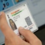 आधार कार्ड अपडेट कहां से करवा सकते हैं?