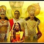'मंडली' ट्रेलर