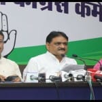 प्रेस कॉन्फ्रेंस लेते कांग्रेसी
