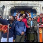 रानी मुखर्जी