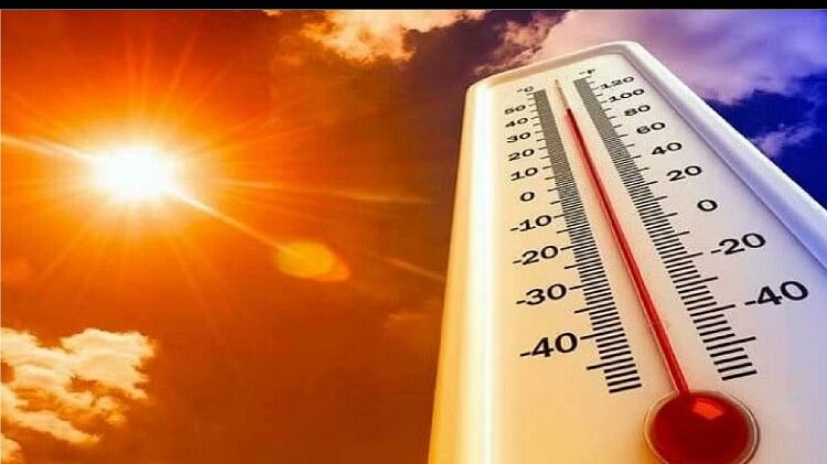 CG Weather News: छत्तीसगढ़ में अगले चार दिनों तक तापमान में नहीं होगा बदलाव, शुष्क रहेगा मौसम