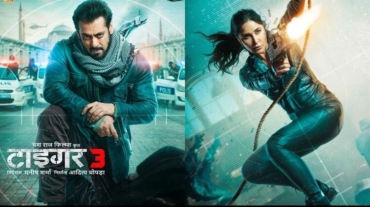 Tiger 3 Trailer Released Salman Khan Katrina Kaif Emraan Hashmi Seen In ...