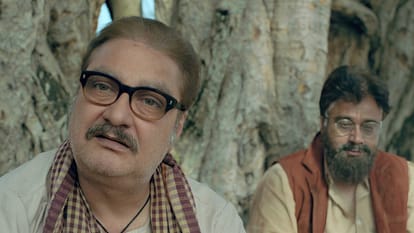 Bhagwan Bharose Review in Hindi by Pankaj Shukla Shiladitya Bora Satendra Sparsh Masumeh Vijay Manu Rishi