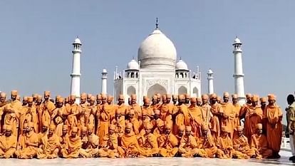 Uproar over free entry of sadhus in Taj Mahal then things were sorted out like this