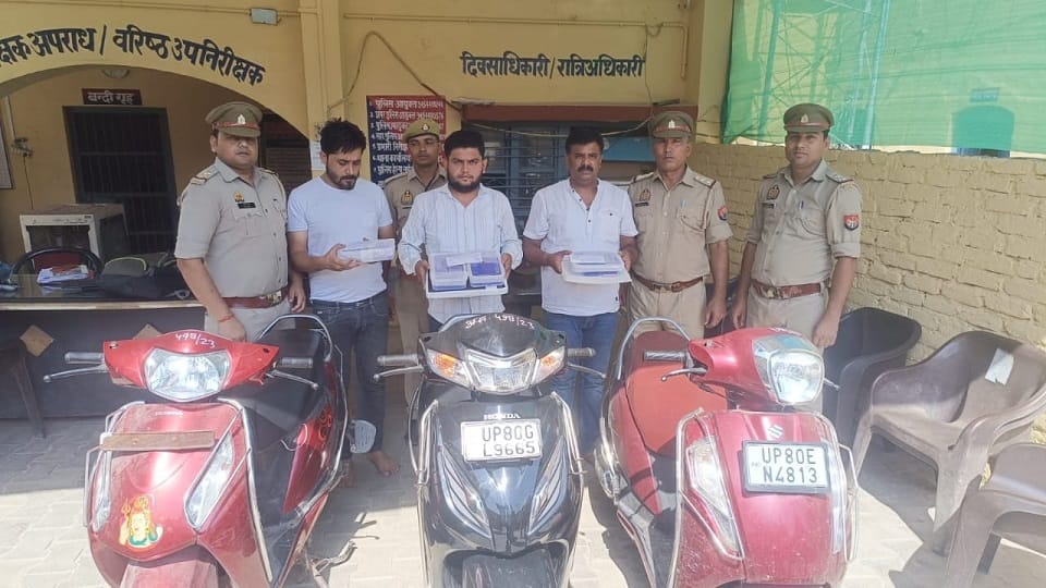 Cricket betting in clothes shop three including businessman arrested in agra
