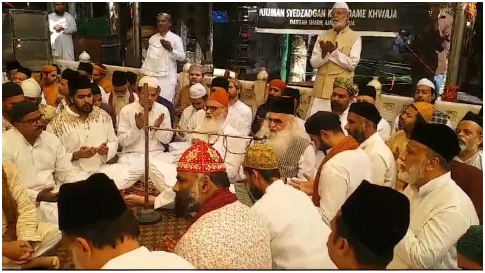 Ajmer Dargah Muslim community prayed for an end to the war between Israel and Palestine