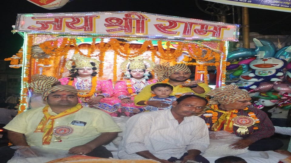 Ram Baraat took place in Aligarh