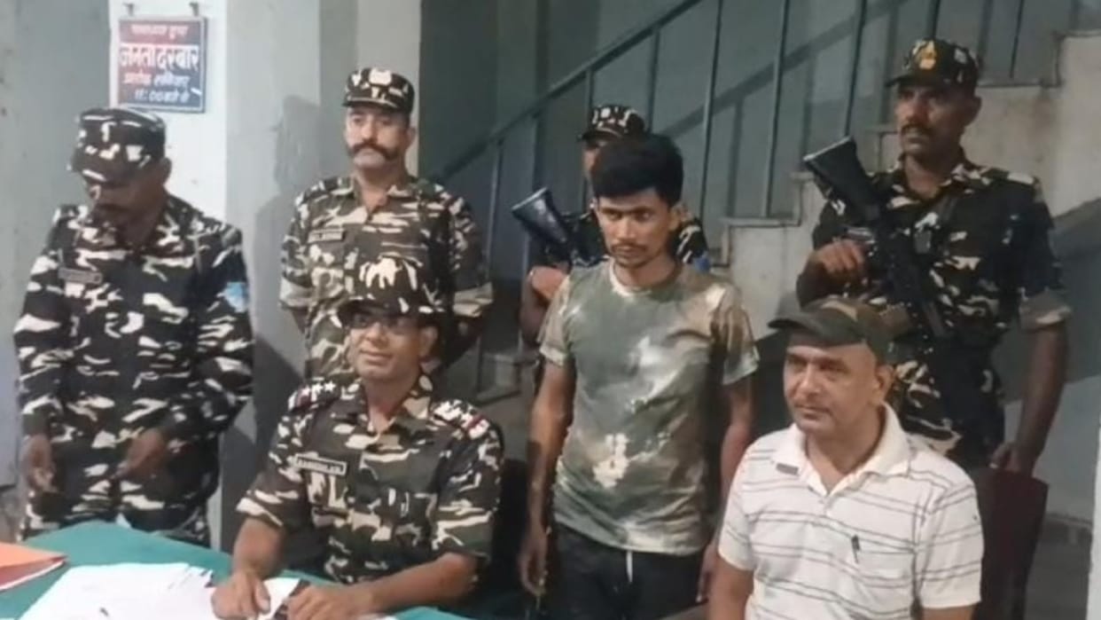 Bihar Bangladeshi Citizen Arrested From India Nepal Border In Sitamarhi