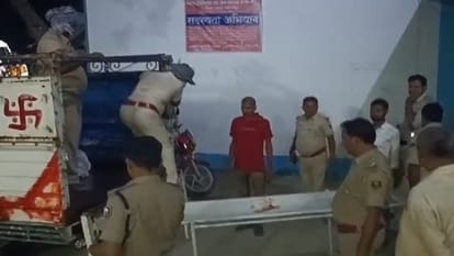 Bihar Crime: भोजन कर घर के दरवाजे पर बैठे अधेड़ पर अंधाधुंध फायरिंग, पांच गोली लगने से मौके पर ही मौत Bihar Crime Indiscriminate firing on a middle-aged man sitting at door he died on spot due to five bullets