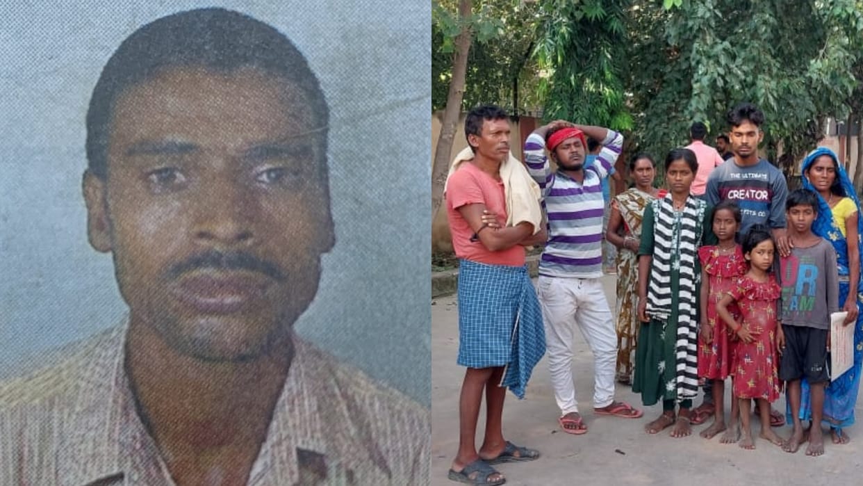 Bihar News Undertrial prisoner dies under suspicious circumstances in Bihar Sharif jail