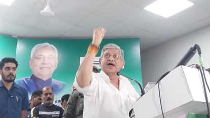 Lalan Singh : जदयू अध्यक्ष ने केंद्रीय गृह मंत्री को बताया फर्जी; नीतीश के यूपी से चुनाव लड़ने पर भी बोले Bihar News : JDU Party president Lalan Singh targets Amit Shah, Nitish Kumar contest from UP