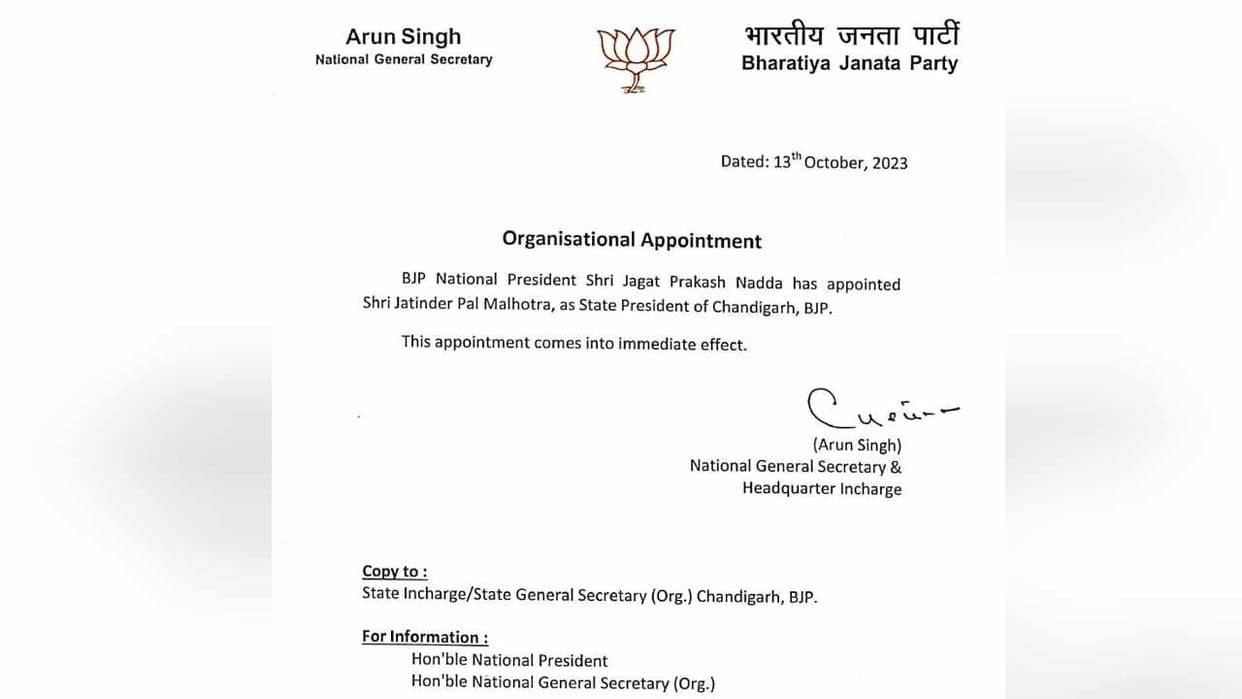 Jatinderpal Malhotra becomes new state president of Chandigarh BJP