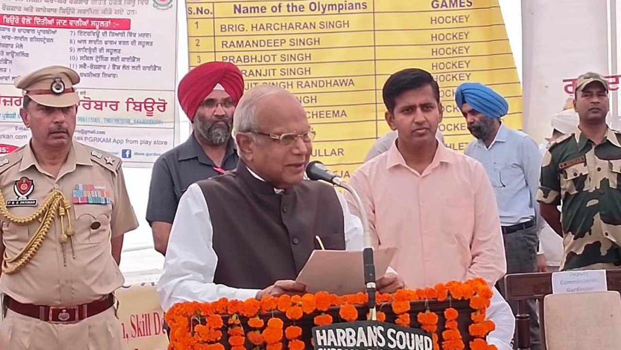 Pakistan can not fight direct war with India, that is why it is using drugs as a weapon says Punjab Governor