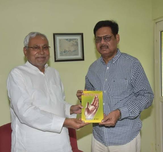 CM Nitish Kumar JDU party nominated rajyavardhan azad as mlc on seat vacated by upendra kushwaha in bihar news