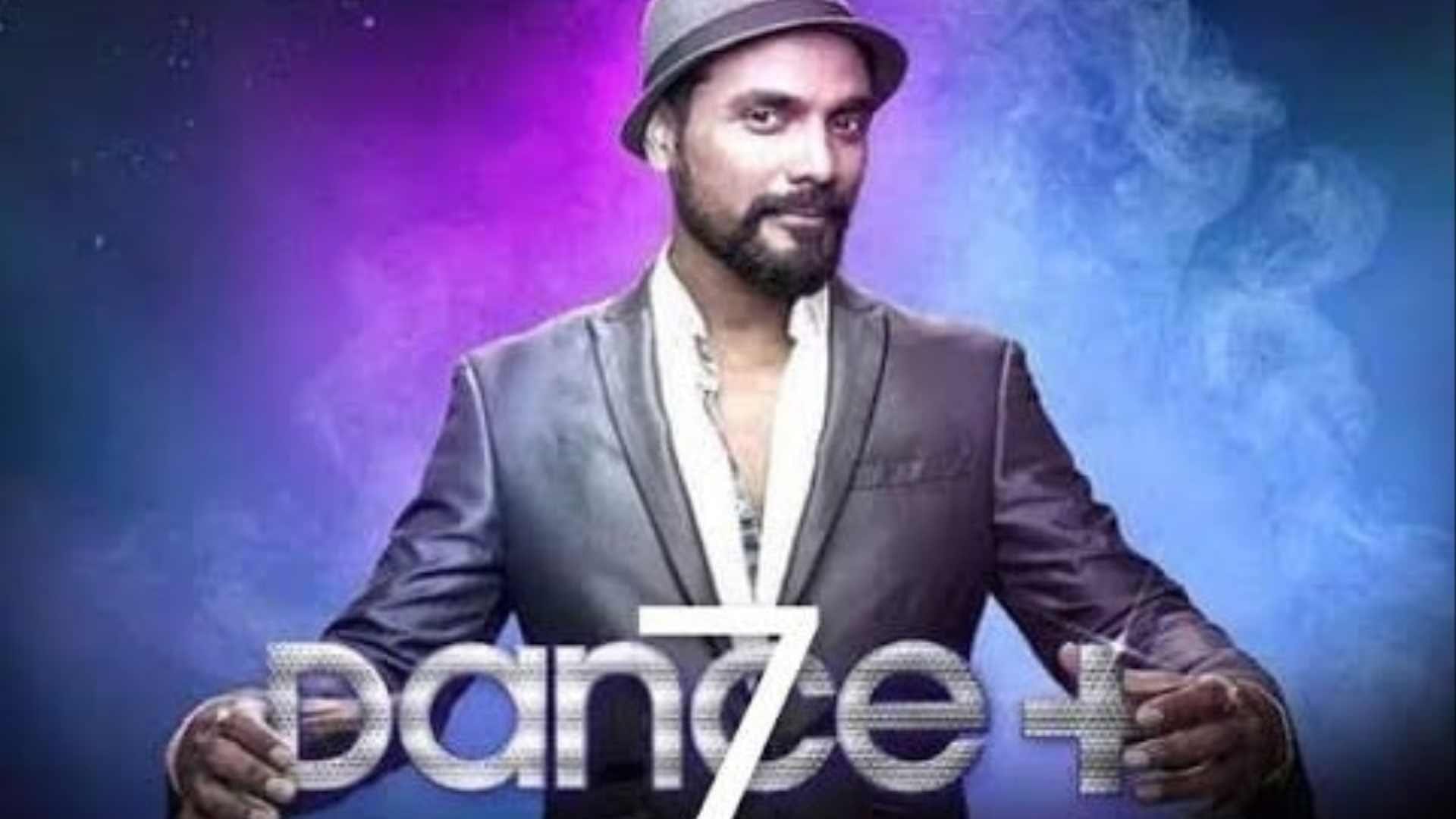 Dance Plus New Season Announcement know about theme changes newness in remo Dsouza Reality show