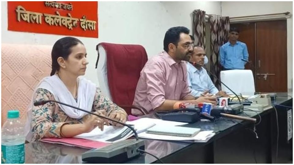 Rajasthan Elections 2023 Election Commission will keep an eye on paid news and advertisements