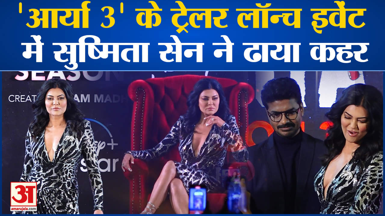 मनोरंजन