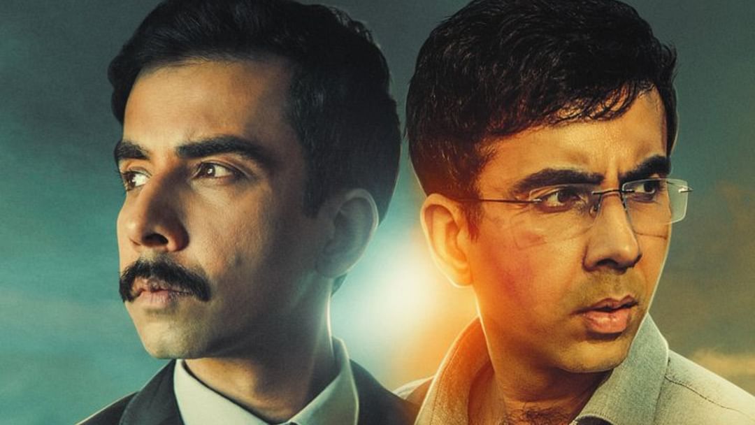 Aspirants season 2 trailer out tvf drama will exclusively premiere on the ott platform on october