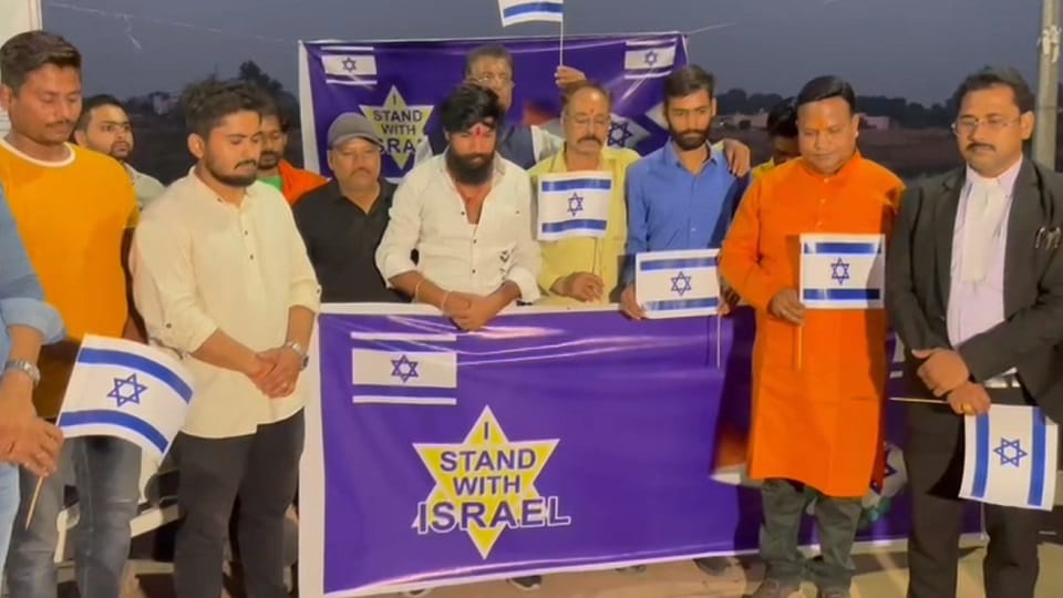 हिंदू संगठनों ने गाजा आतंकियों में खिलाफ जताई नाराजगी