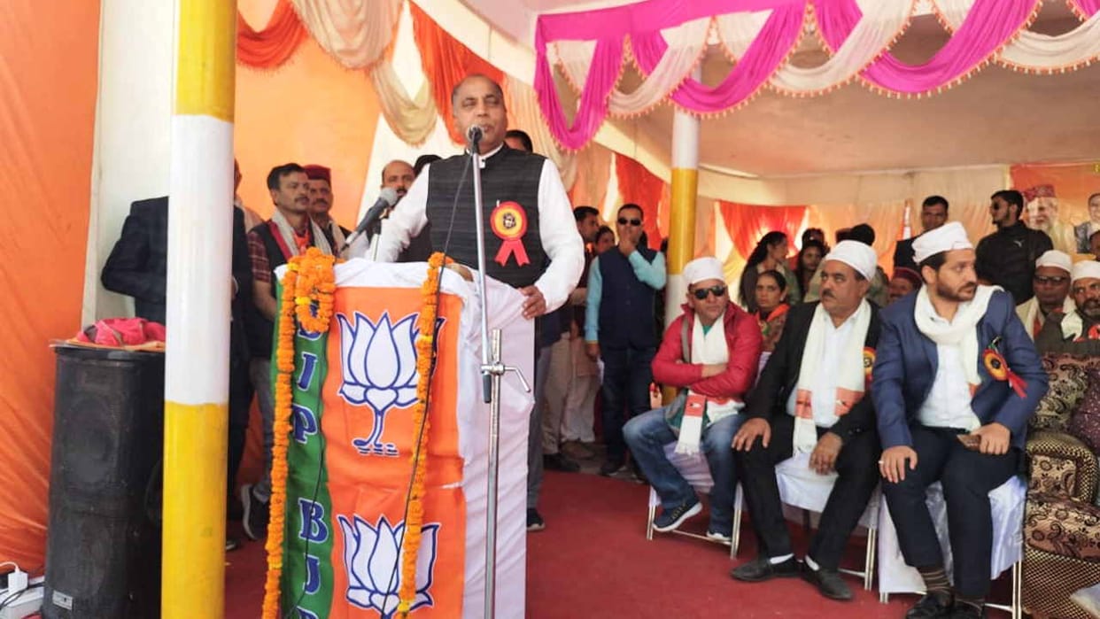 Jairam thakur said MP Pratibha is trying to thank him or ask for votes