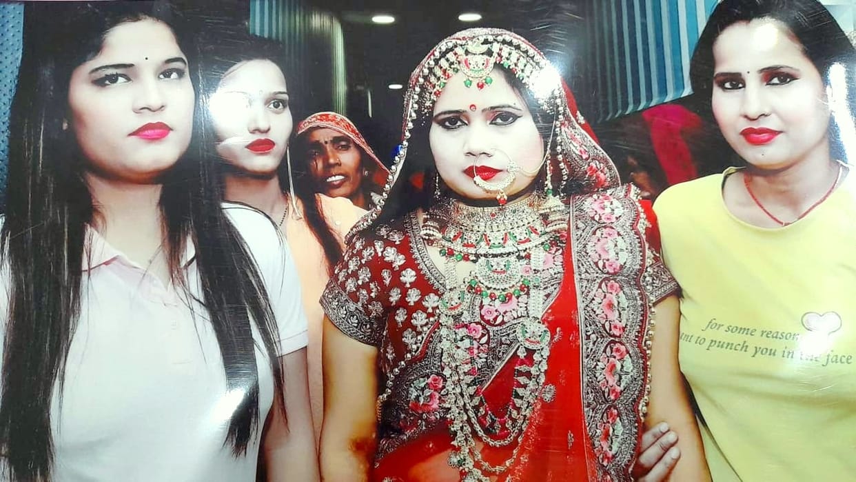 Cheater bride, Hidden the details of children even from the court, gave wrong date of marriage