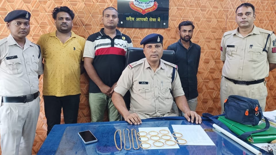 Thugs who took loan worth lakhs from private bank by mortgaging fake gold arrested