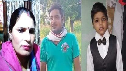 घर के आंगन में तीन शव: वृद्धा रोऐ जा रही, कह रही- बहू, बेटा और नाती को छोड़ मुझे आ जाती मौत Three dead bodies in the courtyard of the house