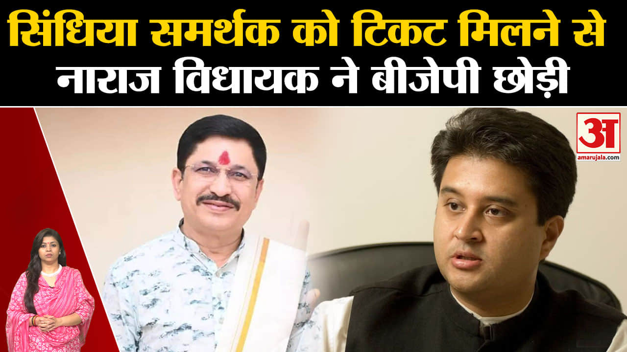 नारायण त्रिपाठी