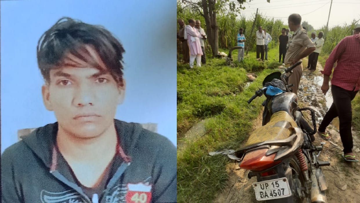Dead body of youth found in forest in Rohta of Meerut and deceased has identified as Chand