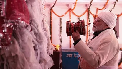 कुमाऊं में नमो नमो: 42 मिनट के भाषण से कई संदेश दे गए पीएम मोदी, युवा शक्ति पर फोकस PM Narendra Modi gave many messages through his 42-minute speech during his Uttarakhand visit