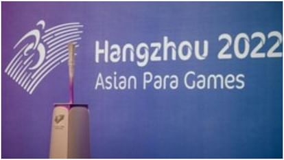 Para Asian Games: 309 सदस्यीय भारतीय दल करेगा शिरकत, खेल मंत्री अनुराग ठाकुर ने दी खिलाड़ियों को विदाई Para Asian Games: 309 member Indian contingent will participate, Sports Minister bid farewell to players