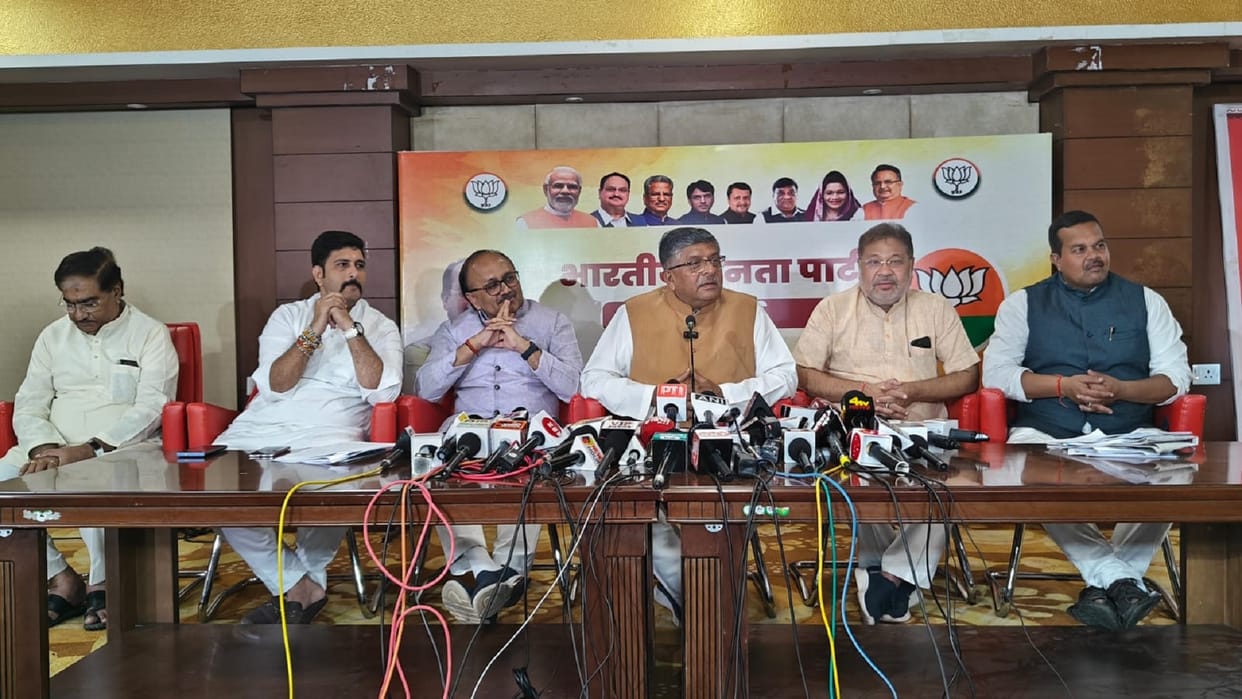 CG Election 2023: Former minister Ravi Shankar Prasad taunt on congress for caste census