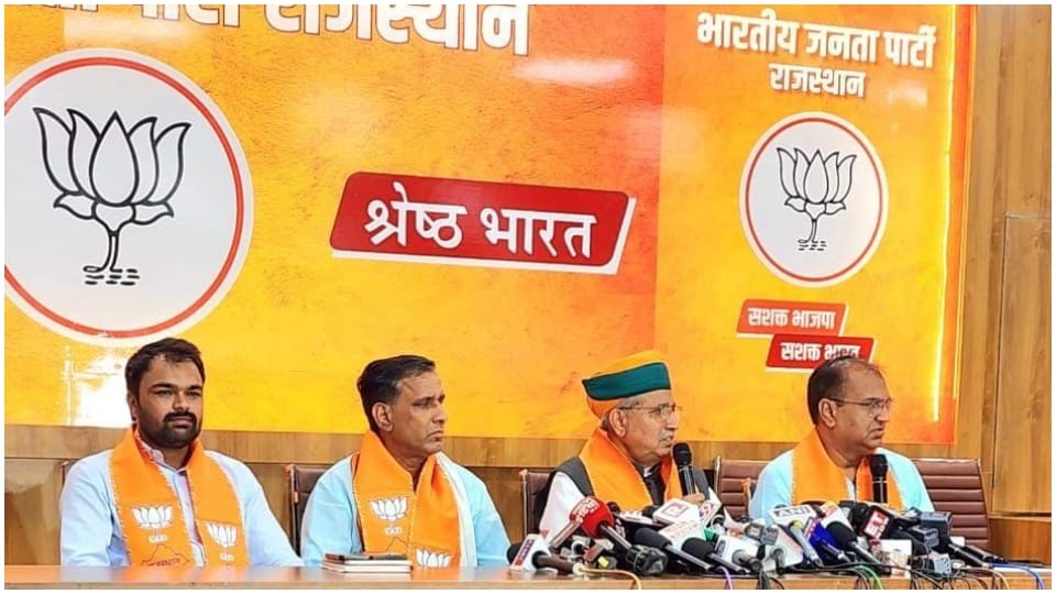 Rajasthan Election 2023 Rajasthan inflation rate is 6.53 percent Arjunram Meghwal attack on CM Ashok Gehlot