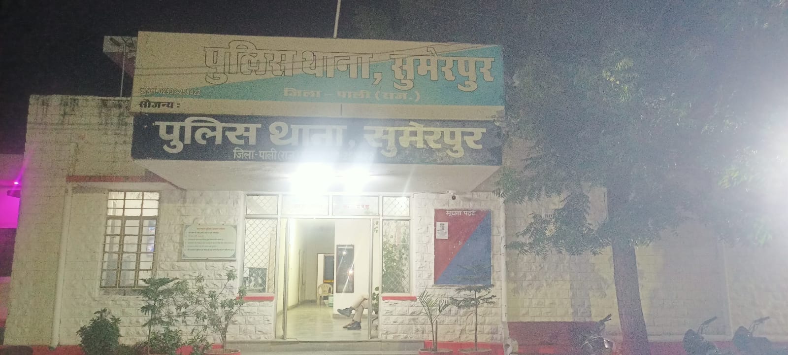 Rajasthan Election 2023 Model Code Of Conduct Vehicle Checking Cash Tracking Liquor