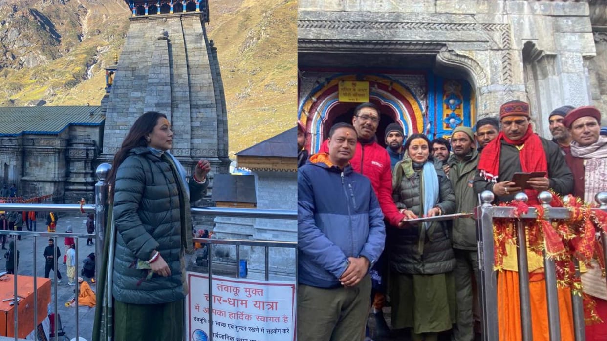 Actress Rani Mukherjee reached Kedarnath Dham worshiped Baba Kedar and took blessings