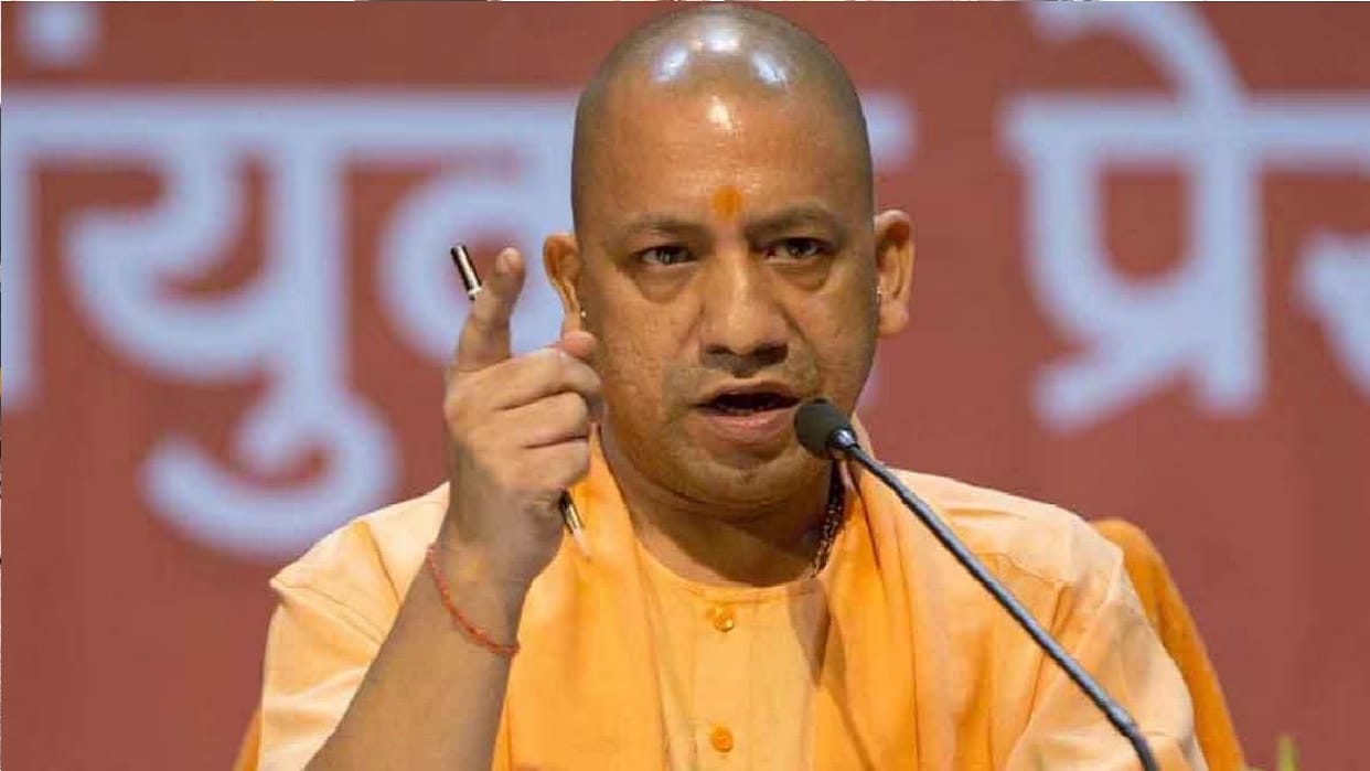 CM Yogi said: Earlier girls were afraid of going to school in UP