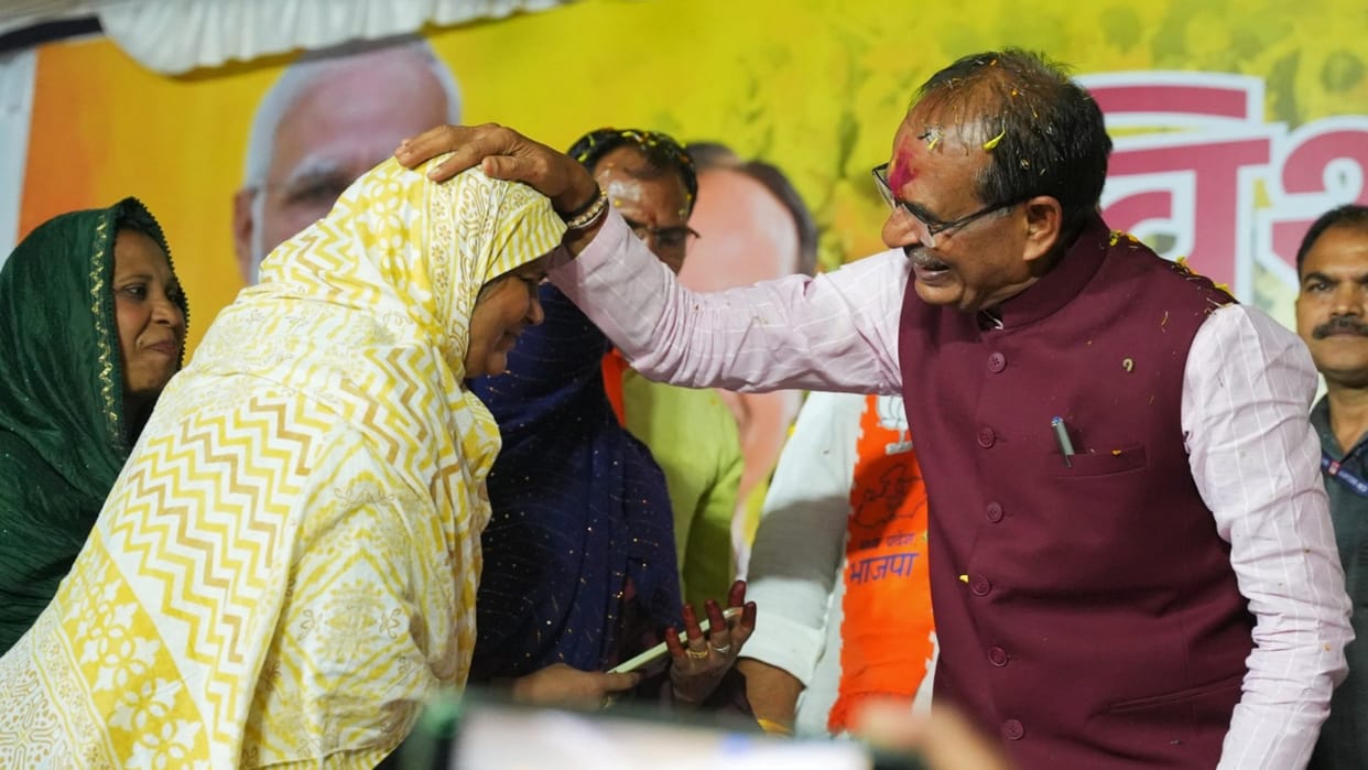 MP Election 2023: Has Shivraj become important for BJP in the elections? This is how the party's strategy chan