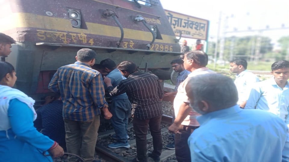 Avadh-Assam Express collide stray cattle in shahjahanpur