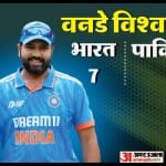 भारत बनाम पाकिस्तान