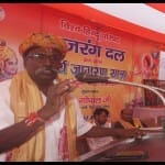 विहिप नेता गोपाल