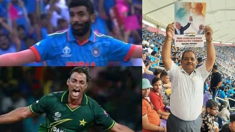 Ind Vs Pak Wc Th Match Highlights Eye Catching Photos And Moments From Narendra Modi