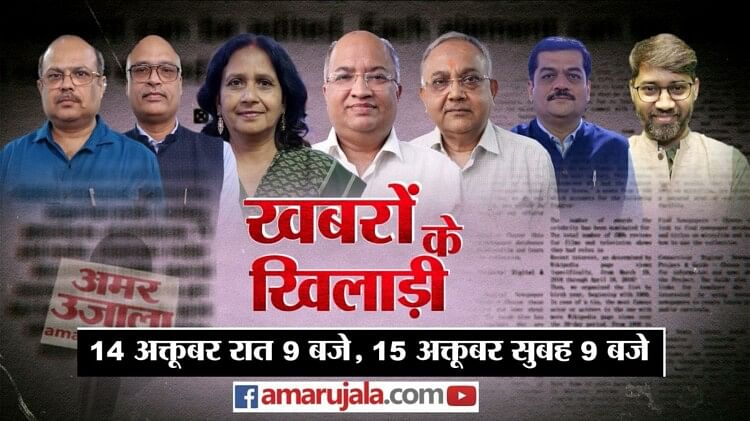 MP Rajasthan Election: क्या भाजपा में हालात शिवराज बनाम आलाकमान और वसुंधरा बनाम हाईकमान जैसे हैं?