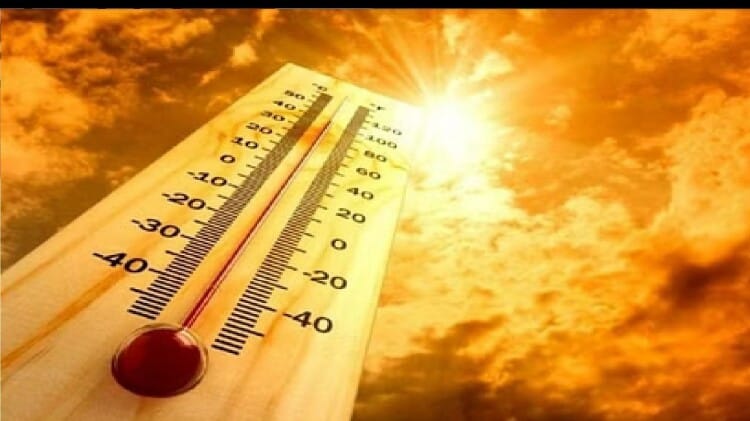 CG Weather News: छत्तीसगढ़ में कुछ दिनों तक शुष्क रहेगा मौसम, दिनभर तेज धूप से लोग बेहाल