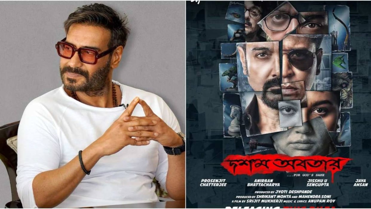 Ajay Devgn presents Prosenjit Chatterjee Dawshom Awbotaar on Mahalaya Original Bengali Cop Universe