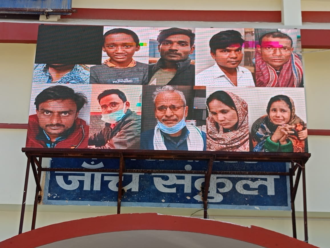 BHU Hospital from emergency, patients are taken to private hospitals and middlemen make arbitrary recovery.