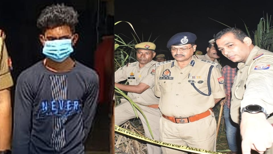 Neighbor and his son arrested for killing eight year old child in Budaun