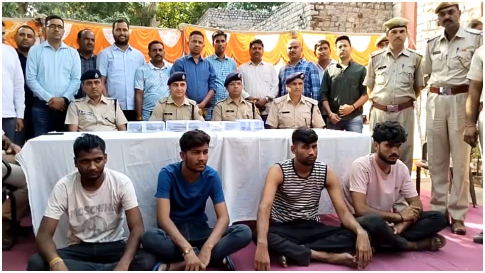 Four shooters from Bharatpur arrested in Ajmer weapons  recovered